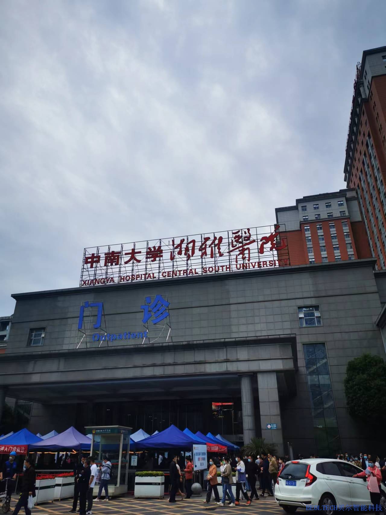 中南大學(xué)湘雅醫(yī)院安裝BEOL貝爾科技溫濕度監(jiān)控設(shè)備22.6.10